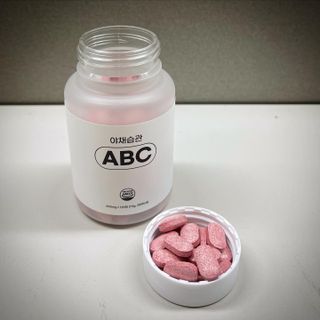 야채습관 ABC 120정 2개월분 하루야채 — 5점을 준 리뷰어가 2022년 9월 올린 사용 사진