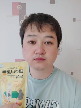 싸랑스런곰탱이님이 올린 리뷰 사진 3