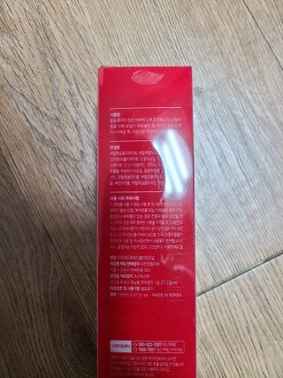 레드투래드 안티더스트 클렌징 오일 150ml — 5점을 준 리뷰어가 2021년 10월 올린 사용 사진