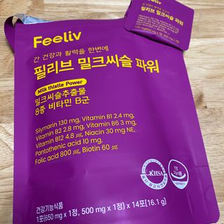 뇸뇸님이 올린 리뷰 사진 2