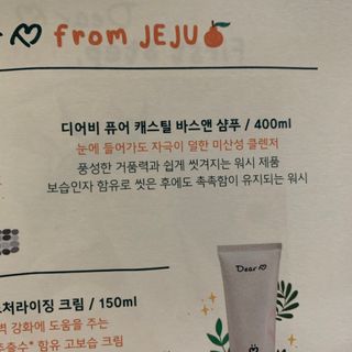 행복하고건강하기님이 올린 리뷰 사진 4