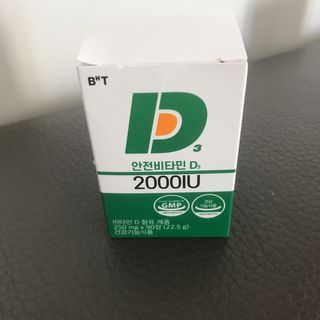 만기사갈네트님이 올린 리뷰 사진 3