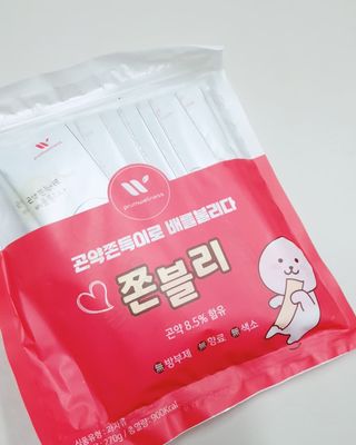 똘레랑스님이 올린 리뷰 사진 1