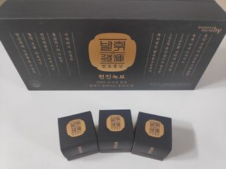 blue님이 올린 리뷰 사진 1