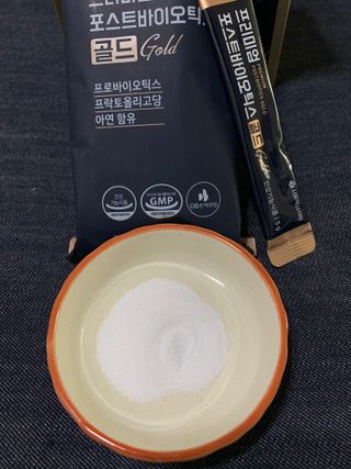 서울약사신협_프리미엄포스트바이오틱스골드_5g x 50포 — 4점을 준 리뷰어가 2021년 4월 올린 사용 사진