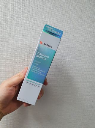 리더스코스메틱 리더스 카밍 바이오틱스 크림 마스크 — 5점을 준 리뷰어가 2021년 2월 올린 사용 사진