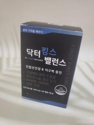 유성인성맘님이 올린 리뷰 사진 3