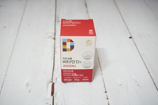 다나음 츄어블 비타민D 2000IU (130ml x 60캡슐) — 5점을 준 리뷰어가 2023년 9월 올린 사용 사진