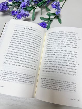 mdeodjnd님이 올린 리뷰 사진 3