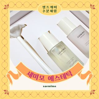 소원구르밍님이 올린 리뷰 사진 1