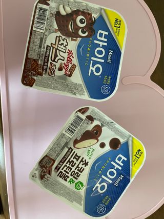 쿨줴님이 올린 리뷰 사진 1