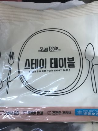 럽티네버님이 올린 리뷰 사진 1