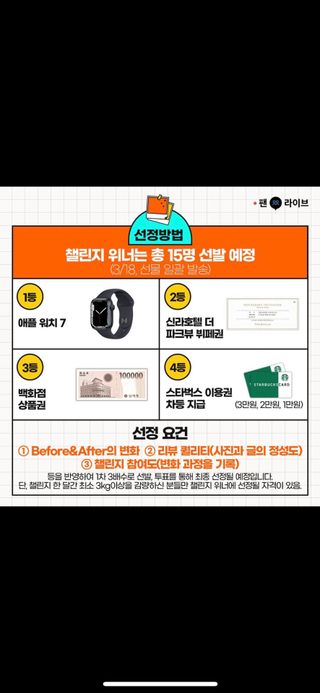 수뉴님이 올린 리뷰 사진 3