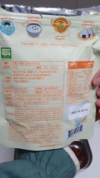 시온천사님이 올린 리뷰 사진 3