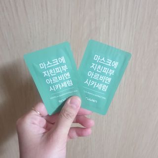 ♥️님이 올린 리뷰 사진 3