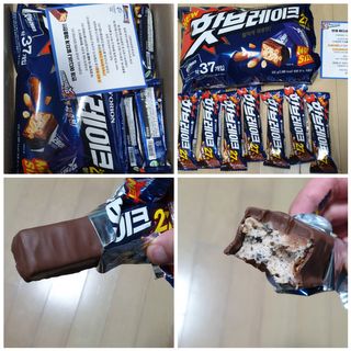 꾸왑님이 올린 리뷰 사진 1