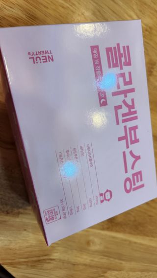 yangyang8227님이 올린 리뷰 사진 1