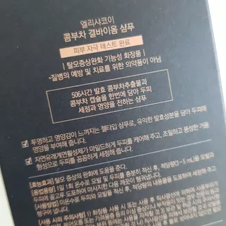 발랄써냐님이 올린 리뷰 사진 4