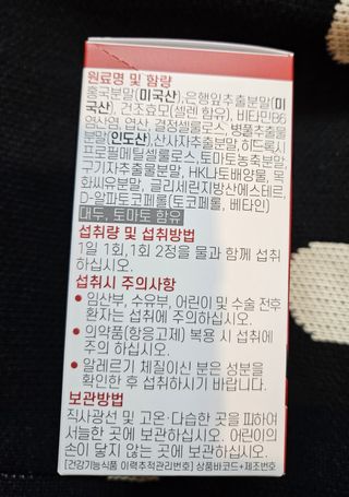 애리미님이 올린 리뷰 사진 2