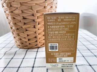 (NEW)다나음 하이포텐시 비타민D3 5000IU(60정/2개월분) — 5점을 준 리뷰어가 2023년 2월 올린 사용 사진