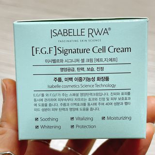 이사벨르와 시그니처 셀 크림[에프, 지, 에프]  60g — 4.5점을 준 리뷰어가 2021년 4월 올린 사용 사진