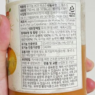 버터누나님이 올린 리뷰 사진 3