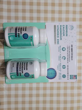 서울약사신협 네이처픽_칼슘마그네슘비타민D_1,305mg x 120캡슐 — 5점을 준 리뷰어가 2021년 9월 올린 사용 사진