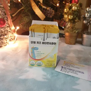 김꼰쥬님이 올린 리뷰 사진 2