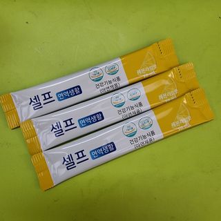지바이오렉스 셀프면역생활 아연 영양제 액상형1+1 — 5점을 준 리뷰어가 2022년 1월 올린 사용 사진