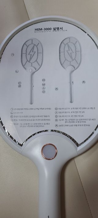 다솜다빈이아빠님이 올린 리뷰 사진 4