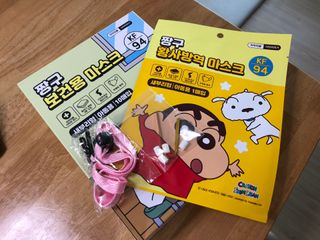 [숨그림]  덴탈마스크 짱구 우리아이 그리고 내가 쓰는 믿을수있는 케릭터 마스크  16종 — 5점을 준 리뷰어가 2021년 10월 올린 사용 사진