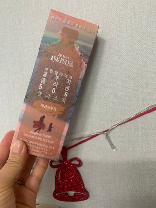 엘리샤코이 아임얼라이브 콤부차 콜라겐 506 스틱젤리 패션프루트 — 5점을 준 리뷰어가 2021년 12월 올린 사용 사진