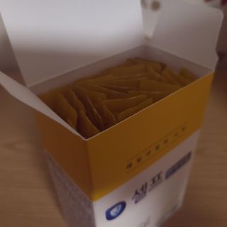 절제미님이 올린 리뷰 사진 3