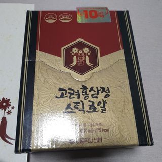 beaglelove님이 올린 리뷰 사진 1