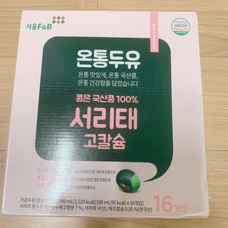 매일할일님이 올린 리뷰 사진 1