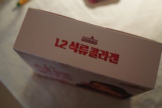 je님이 올린 리뷰 사진 3