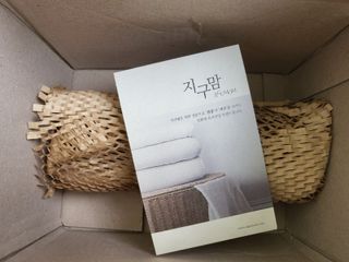 88%님이 올린 리뷰 사진 2