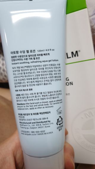 히야님이 올린 리뷰 사진 3