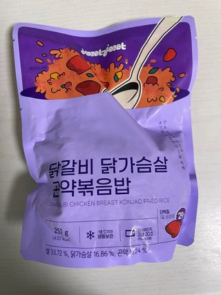 황금나무님이 올린 리뷰 사진 1