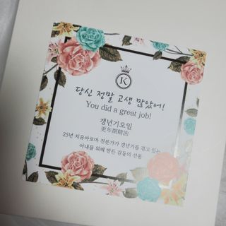 코코story님이 올린 리뷰 사진 1
