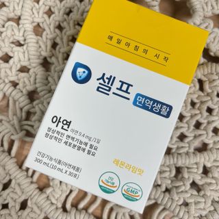 JeonEunju님이 올린 리뷰 사진 4