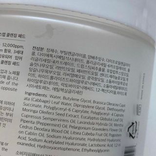 예니님이 올린 리뷰 사진 3