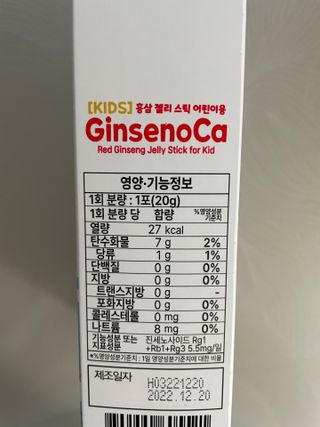신소영님이 올린 리뷰 사진 2