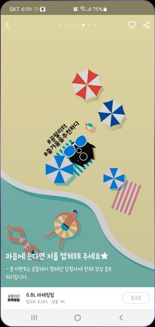 2쭈니맘님이 올린 리뷰 사진 1