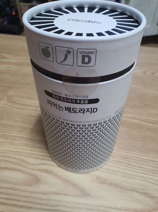 둥이맘님이 올린 리뷰 사진 1