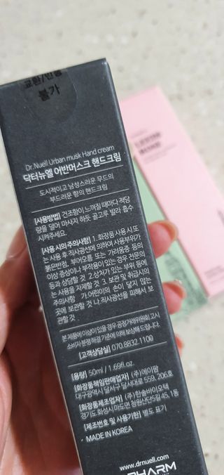 완이네님이 올린 리뷰 사진 4