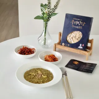 태오맘님이 올린 리뷰 사진 1