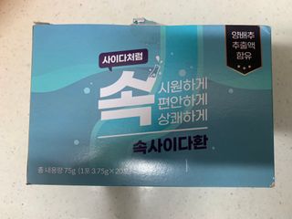 hwajunglee님이 올린 리뷰 사진 3