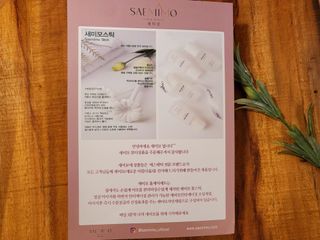 좋아님이 올린 리뷰 사진 4