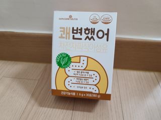 kailee님이 올린 리뷰 사진 1